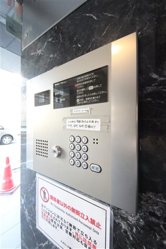 エスリード梅田グランノースのその他写真