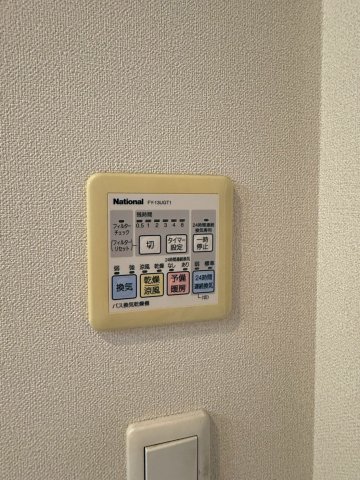 アリス・マナーガーデン谷町のその他写真