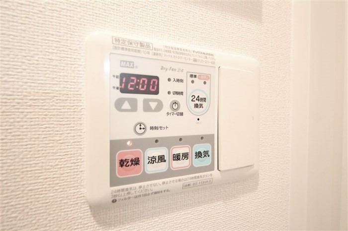 プレサンス難波セレクトのその他写真