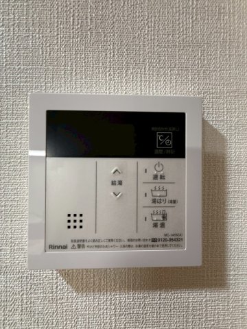 エスリードレジデンス梅田マークスのその他写真