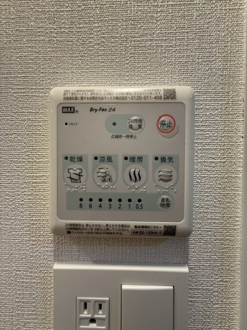 エスリードレジデンス梅田マークスのその他写真