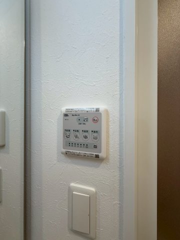 ORSUS新大阪のその他写真