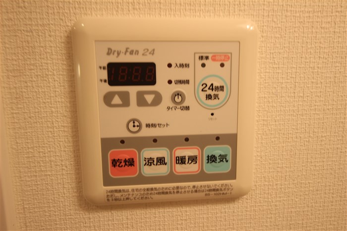 グランルージュ中之島南のその他写真
