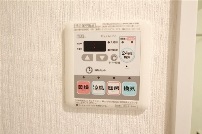 エスリード大手前のその他写真