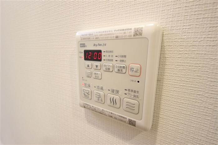 レジュールアッシュウエストレジスのその他写真