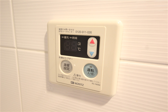 ウィルテラスなんば南のその他写真