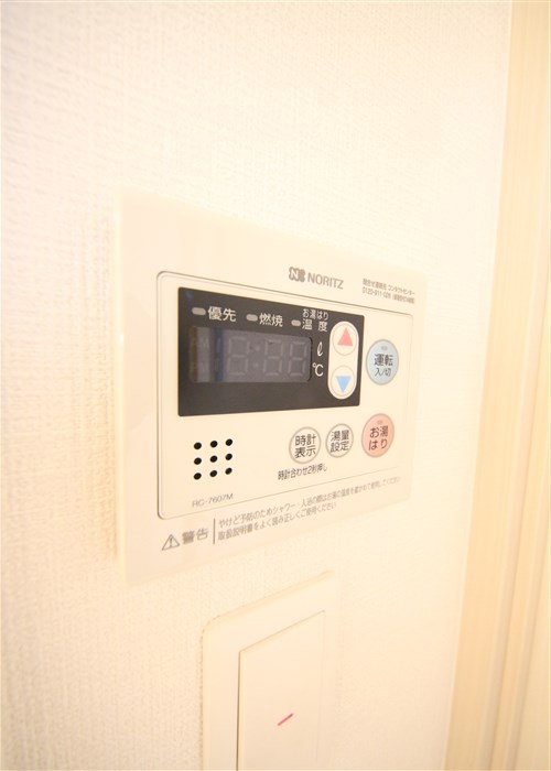 エスリードレジデンス大阪本町のその他写真