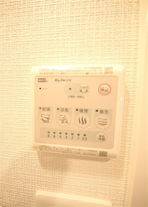 エスリードレジデンス大阪本町のその他写真