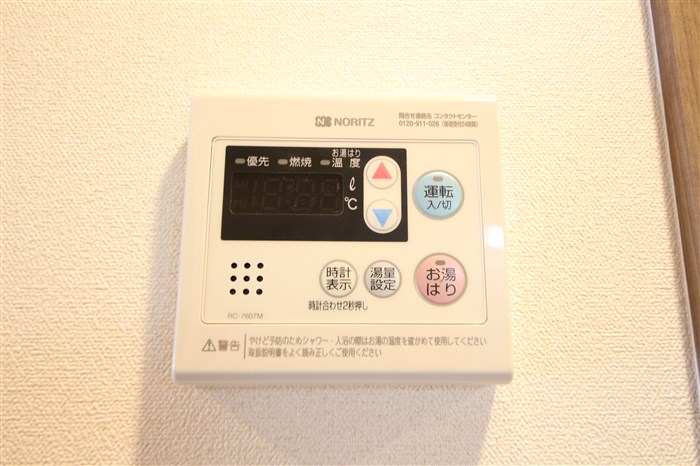 PHOENIX新大阪のその他写真