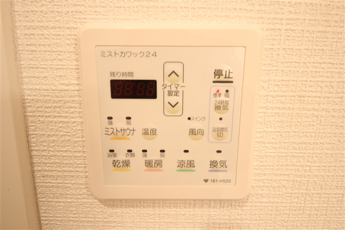 幸田マンション幸町のその他写真