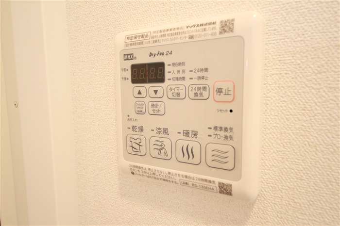 ファステート難波WESTパークのその他写真