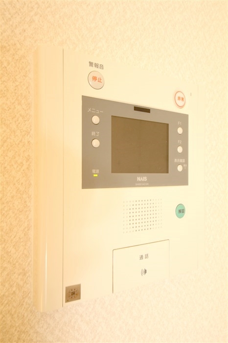 サザンパークスのその他写真