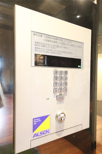 S-RESIDENCE北浜のその他写真