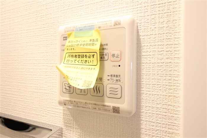 エスリード弁天町ポートヴィラのその他写真