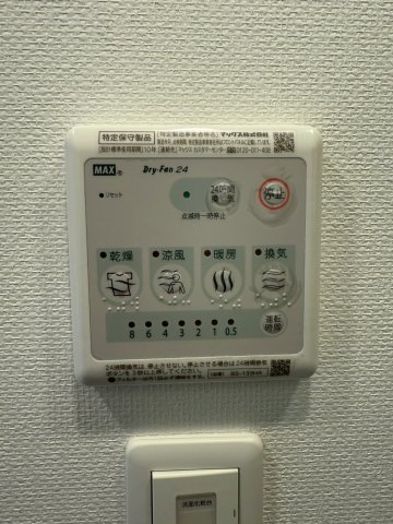 セレニテ日本橋プリエのその他写真