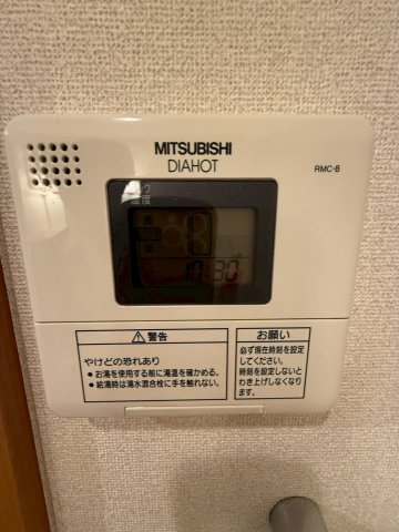 フレンテ靭公園のその他写真