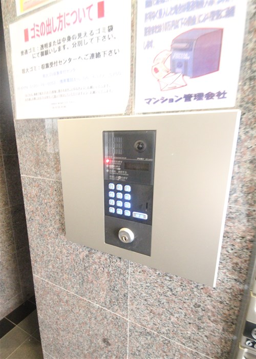 ロイヤルキャッスルのその他写真