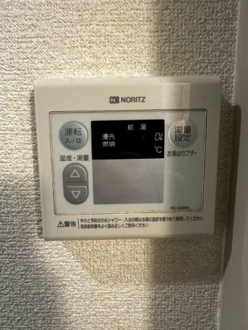 新大阪セレニテのその他写真