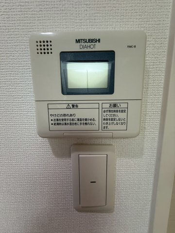 ARISTO扇町のその他写真