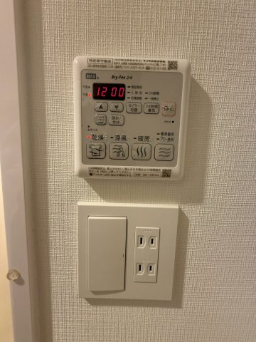 プランドール北浜のその他写真