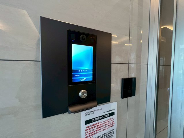 エスリード弁天町NORTH RESIDENCEのその他写真