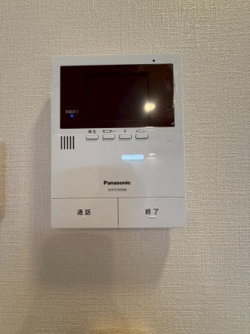 アミュゼのその他写真