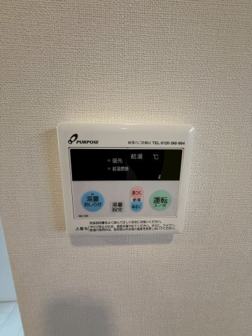アミュゼのその他写真
