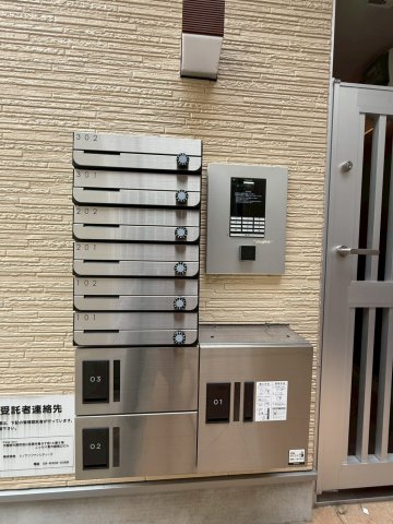 アミュゼのその他写真