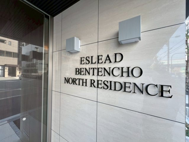 エスリード弁天町NORTH RESIDENCEのその他写真