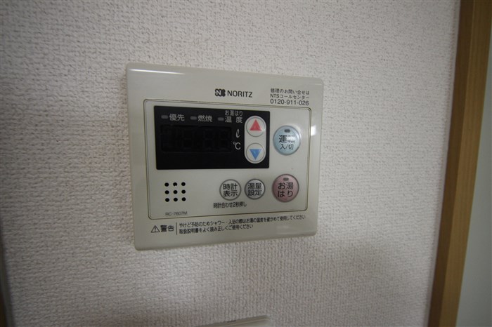 ONEROOFFLATTENJINBASHIのその他写真