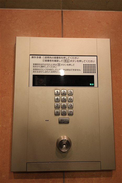 ONEROOFFLATTENJINBASHIのその他写真