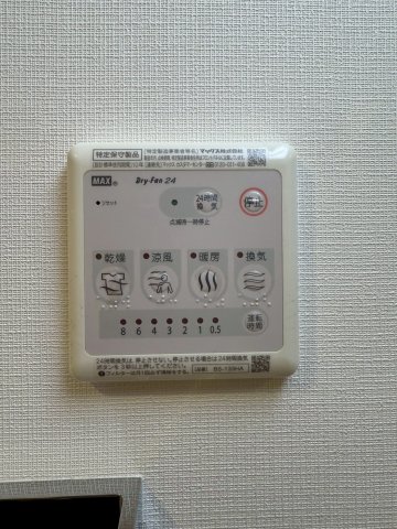 ルーエ天満橋のその他写真