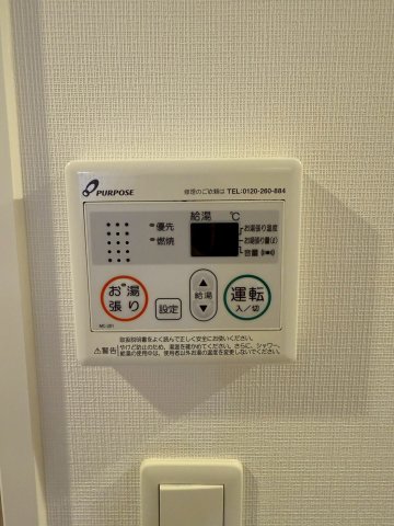 ルーエ天満橋のその他写真