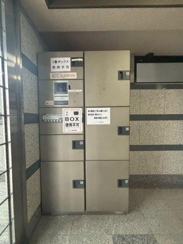 ディナスティ福島のその他写真