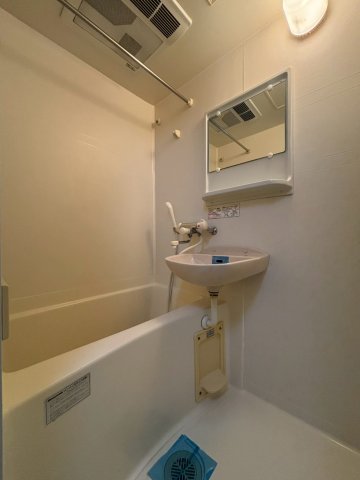 ディナスティ福島の風呂写真