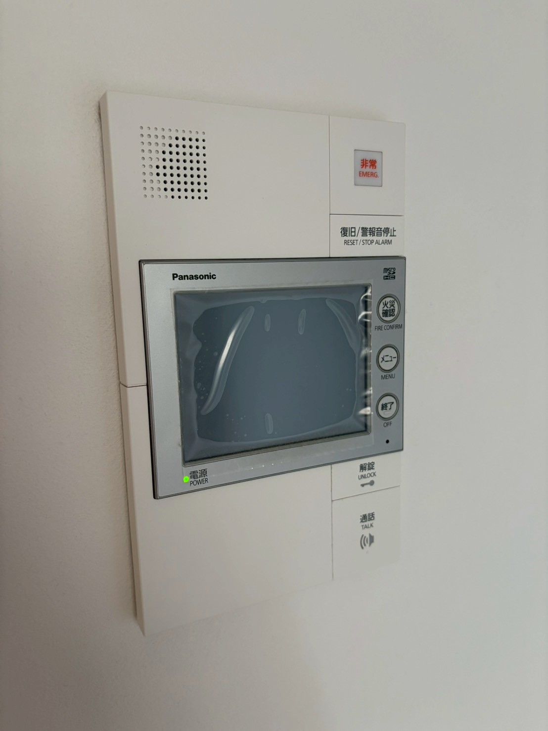 スプランディッド難波IIIのその他写真