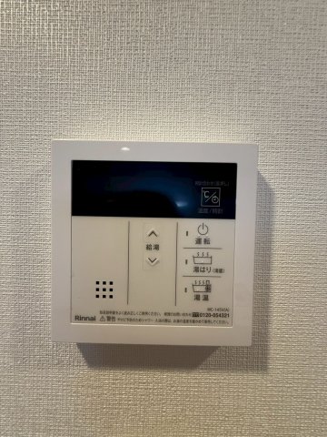 エスリードレジデンス大阪谷町ザ・マークスのその他写真