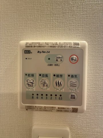 エスリードレジデンス大阪谷町ザ・マークスのその他写真