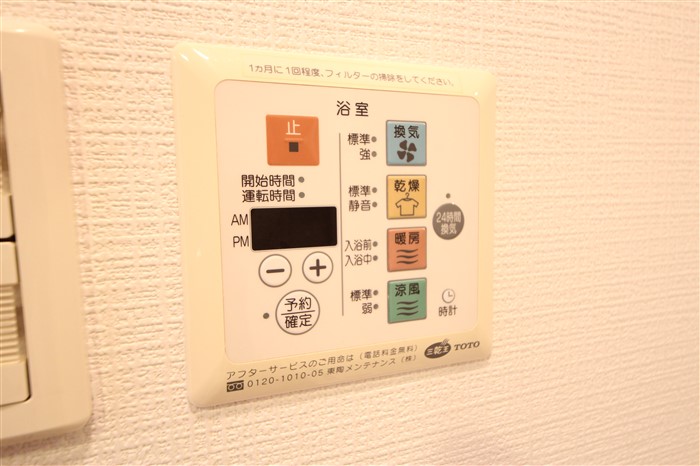 エスリード御堂筋梅田のその他写真