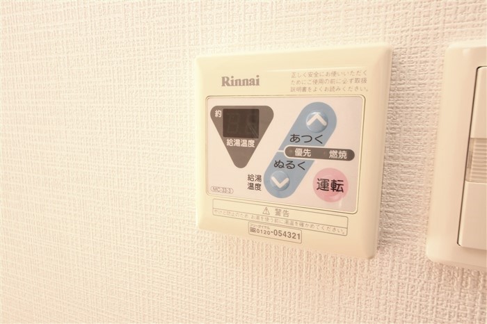エスリード御堂筋梅田のその他写真