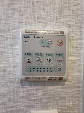 スプランディッド梅田グランノースのその他写真