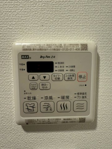 AFFLUENCE難波EASTのその他写真