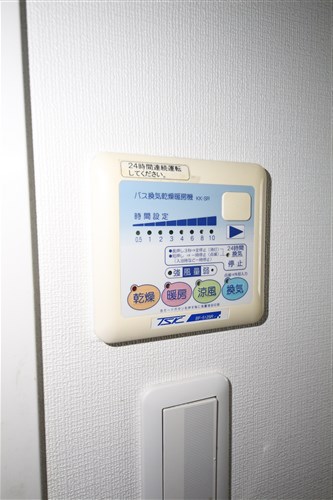 ボーベル長堀のその他写真