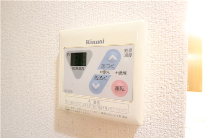 コンフォルトKのその他写真