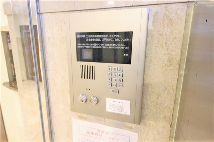 エイペックス大手通のその他写真