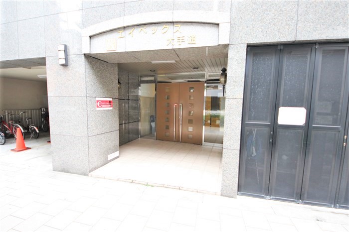 エイペックス大手通のその他写真