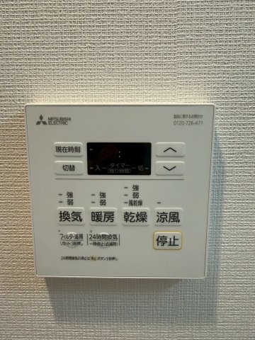 SUNREGIS NAMBAのその他写真