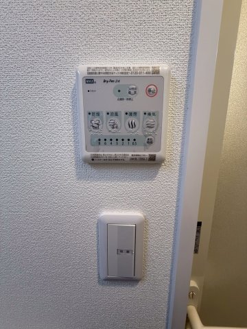 スプランディッド阿倍野のその他写真