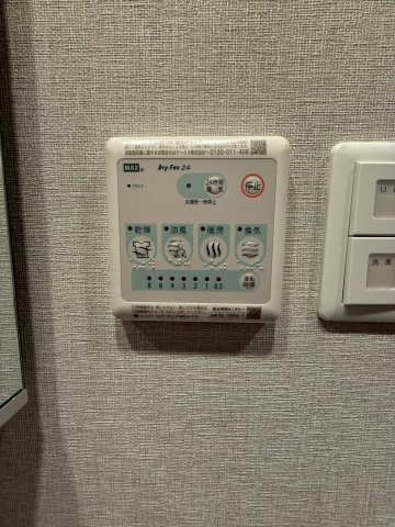 エスリードレジデンス ザ・グラン南堀江のその他写真