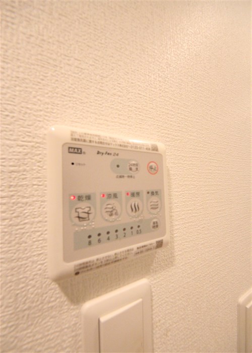 ラシーヌ瓦屋町のその他写真